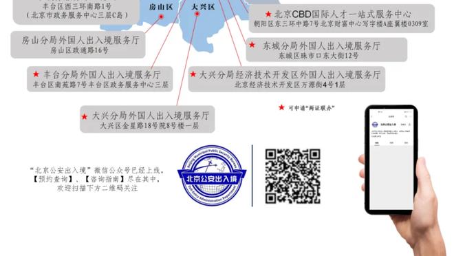 图片报预测拜仁vs莱比锡首发：凯恩、德里赫特、萨内、穆勒在列